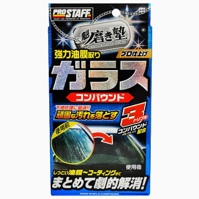 產品詳細資料